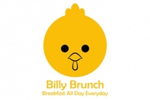 Lugares para desayunar - Billy Brunch