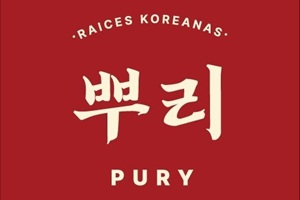 Pury